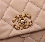 Chanel Mix Accordion Cc Flap Bag Quilted Glazed Leather Pink 23Cm - Image 7