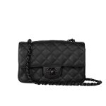 Chanel Flap Bag Black 20Cm