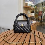 Chanel Kelly Mini Shopping Bag Shiny Aged Gold Tone Metal Black 19Cm AS4416 B14296 94305 - Image 3