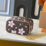 Louis Vuitton x Takashi Murakami Nice Mini Sakura Brown 20cm M14181 - Image 6