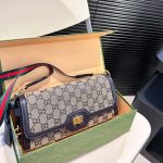 Gucci Luce Small Shoulder Bag Beige And Blue Original 27Cm 786027 Fadac 8559 - Image 3