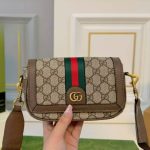 Gucci Ophidia Super Mini Shoulder Bag Brown 20Cm 795466 Fabia 9741 - Image 3