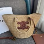 Celine Supple Small Triomphe Classic Panier In Raffia Tan 25Cm - Image 4