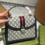 Gucci Ophidia Small Top Handle Bag Beige And Dark Blue 25Cm 651055 96Iwn 4076 - Image 3