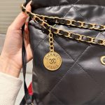 Chanel 22 East West Bag Leather Black 39Cm - Image 6