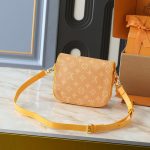 Louis Vuitton Montsouris Messenger Monogram Yellow 20cm M12694 - Image 6