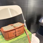 Gucci Gg Emblem Mini Shoulder Bag Beige And Dark Brown 20Cm ‎815211 Fad6L 9758 - Image 4