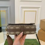 Gucci Ophidia Super Mini Shoulder Bag Brown 20Cm 795466 Fabia 9741 - Image 4