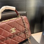 Chanel Flap Bag With Top Handle Burgundy 25cm - Image 4