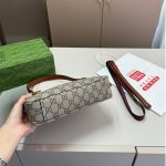 Gucci Gg Emblem Super Mini Shoulder Bag Beige And Brown 24Cm 820696 Fad6L 9758 - Image 4