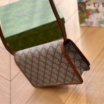 Gucci Gg Emblem Super Mini Shoulder Bag Beige 20cm 820688 Fad6l 9758 - Image 5