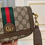 Gucci Ophidia Super Mini Shoulder Bag Brown 20Cm 795466 Fabia 9741 - Image 5