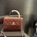 Chanel Flap Bag With Top Handle Burgundy 25cm - Image 3