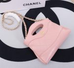 Chanel Shopping Bag Shiny Pink 19Cm As4854 B16220 Nw784 - Image 8