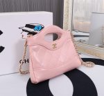 Chanel Shopping Bag Shiny Pink 19Cm As4854 B16220 Nw784 - Image 4