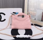 Chanel Shopping Bag Shiny Pink 19Cm As4854 B16220 Nw784 - Image 3