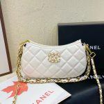 Chanel Clutch With Strap White 24Cm - Image 3