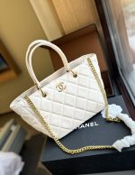 Chanel Small Shopping Bag White 25Cm As4188 - Image 3