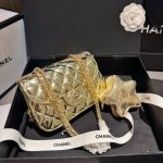 Chanel Mini Flap Bag Star Coin Purse Yellow Gold 20Cm As4646 B14873 Nt671 - Image 4