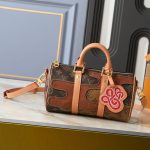 Louis Vuitton Keepall Bandoulière 25 Brown 25Cm M15428 - Image 3