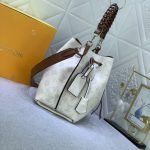 Louis Vuitton Muria White 26Cm M55801 - Image 5