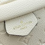 Louis Vuitton Monogram Empreinte Bumbag Creme 37Cm M44836 - Image 8