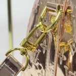 Louis Vuitton Keepall Bandoulière 45 Copper 45cm M26463 - Image 8