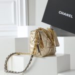 Chanel 19 Handbag Metallic Gold And Silver Tone 26Cm As1160 B05457 Nc293 - Image 4