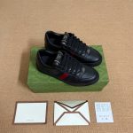 Gucci Men Screener Sneaker Black Leather 798785 AADU0 1074 - Image 5