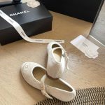 Chanel Mary Jane Ballet Flat Beige - Image 5