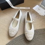 Chanel Mary Jane Ballet Flat Beige - Image 7