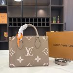 Louis Vuitton Onthego PM Bicolor Monogram Empreinte Leather Tote Bag Beige 25cm M45779 - Image 3