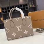 Louis Vuitton Onthego PM Bicolor Monogram Empreinte Leather Tote Bag Beige 25cm M45779 - Image 5