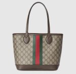 Gucci Ophidia Small Tote Bag Beige And Ebony Gg 25cm 726762 2aaay 9151 - Image 8