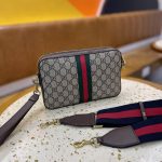 Gucci Ophidia Gg Shoulder Bag Beige Ebony 23.5Cm 699439 9C2St 8920 - Image 4