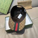 Gucci Gg Canvas Baseball Hat Camel And Dark Brown 807834 4hba8 9766 - Image 7