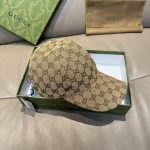 Gucci Gg Canvas Baseball Hat Camel And Dark Brown 807834 4hba8 9766 - Image 3