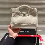Chanel 24C Mini 31 Clutch With Chain Shiny White 24Cm - Image 3
