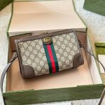 Gucci Ophidia Gg Messenger Bag Beige Ebony 25Cm 752581 96Iwt 8745 - Image 3