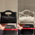 Chanel 24C Mini 31 Clutch With Chain Shiny White 24Cm - Image 4