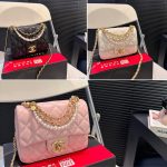 Chanel Mini Flap Bag Shiny Imitation Pearls And Gold Tone Metal White 17Cm AS4384 B15773 U2361 - Image 4