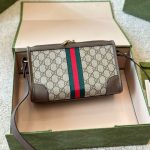 Gucci Ophidia Gg Messenger Bag Beige Ebony 25Cm 752581 96Iwt 8745 - Image 6