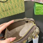 Gucci Ophidia Small Boston Bag GG Monogram Beige And Dark Brown 22Cm 772053 96IWG 8745 - Image 6