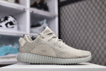 Adidas Yeezy Boost 350 V1 - Image 2