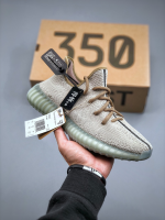 Adidas Yeezy Boost 350 V2 - Image 4