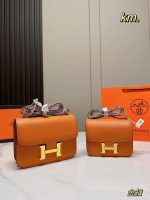 Hermes Constance Mini Epsom Gold-Toned Hardware Orange 18Cm - Image 4