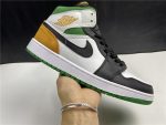Air Jordan 1 Mid SE - Image 3