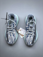 Adidas Yeezy Boost 350 V2 - Image 4