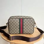 Gucci Ophidia Medium Crossbody Bag Beige And Dark Brown 28Cm 834468 FAEOF 9745 - Image 8