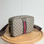 Gucci Ophidia Medium Crossbody Bag Beige And Dark Brown 28Cm 834468 FAEOF 9745 - Image 4